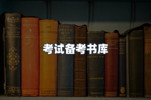 PDF电子书下载